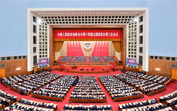 2025两会心得体会04.jpg/
